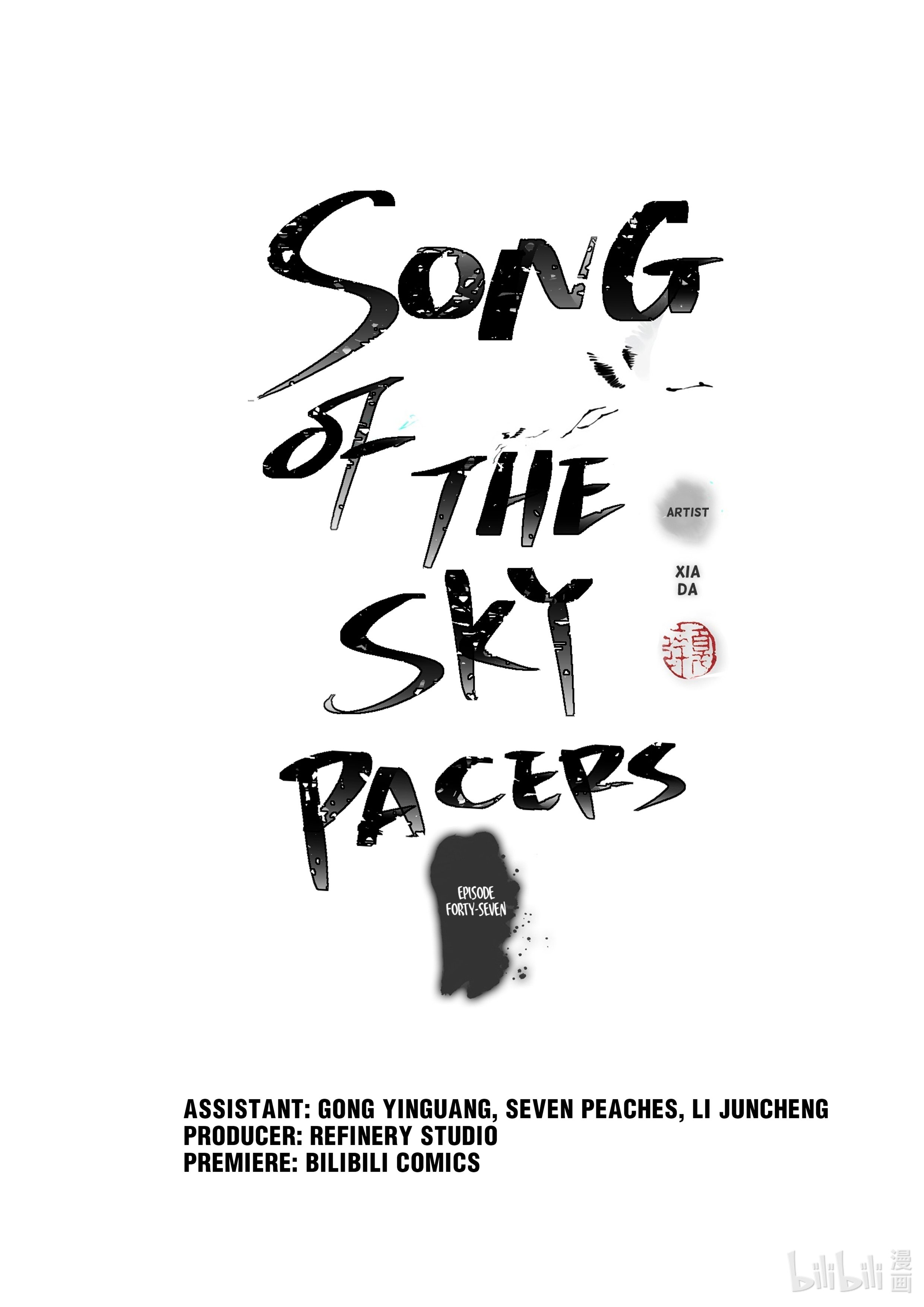 Page 1 of Chapter 47.1