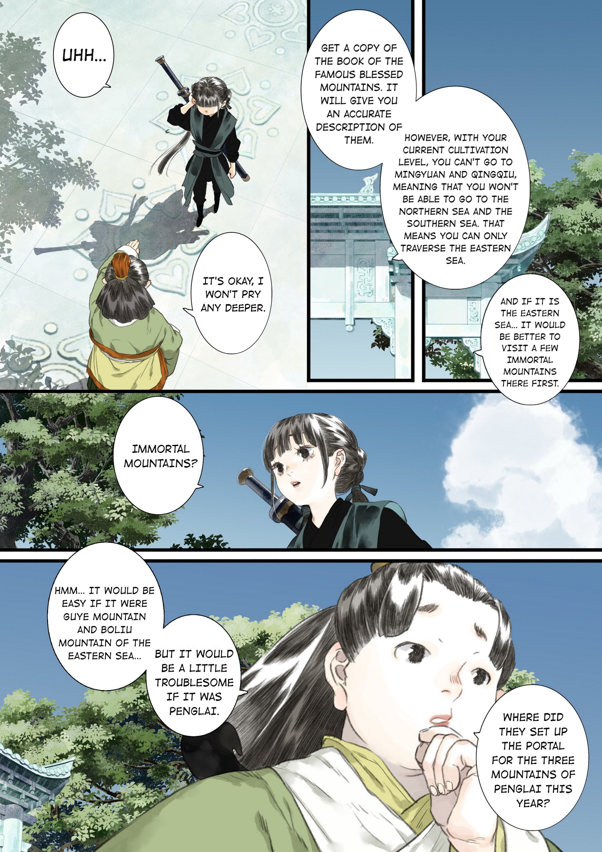 Page 1 of Chapter 49.2