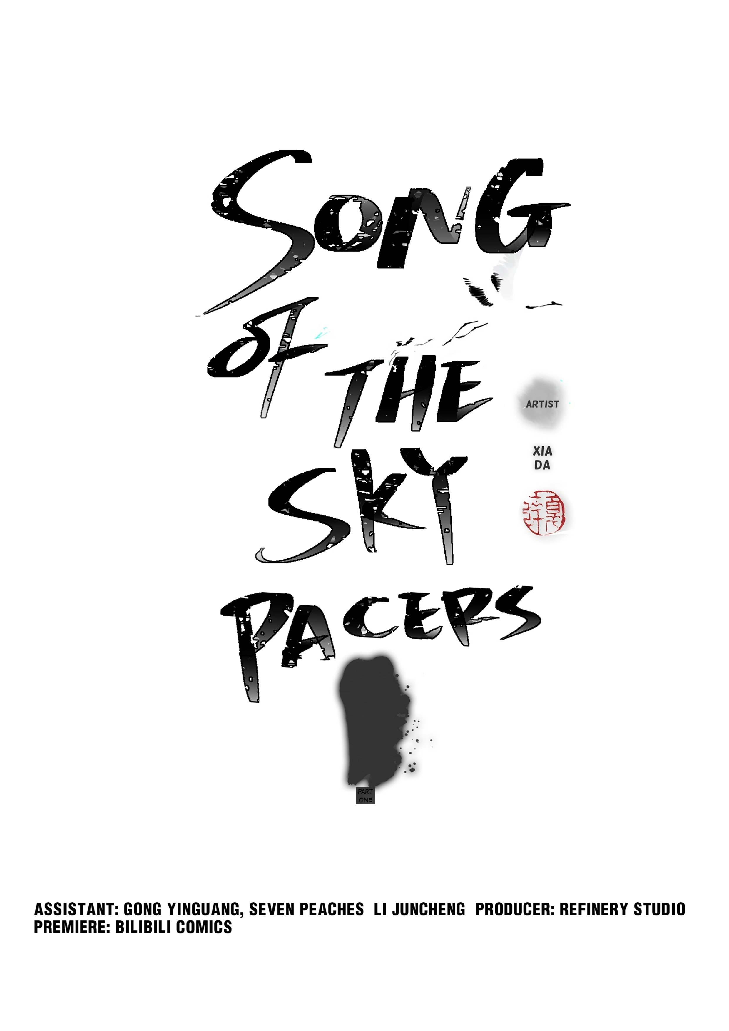 Page 1 of Chapter 51.1