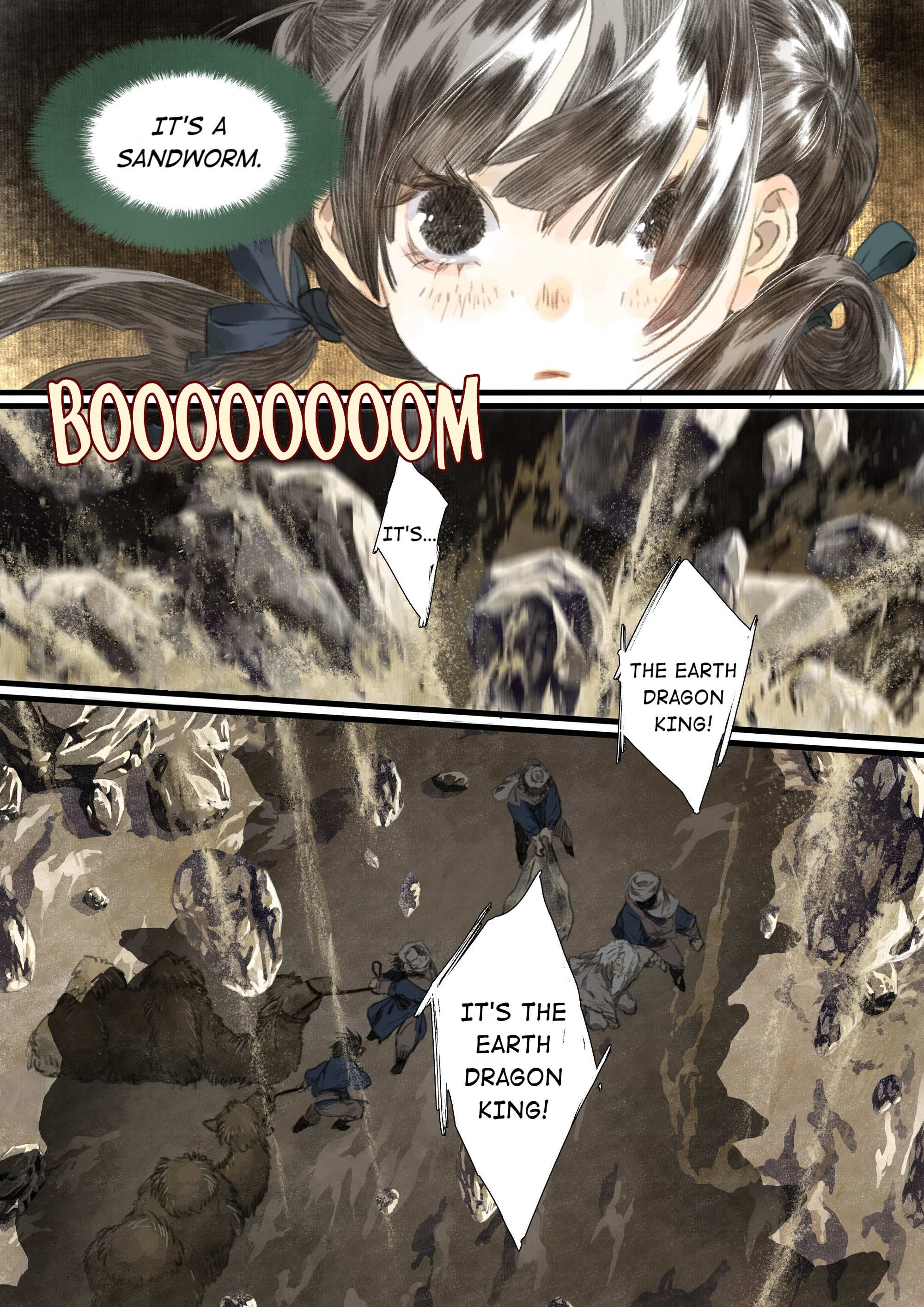 Page 2 of Chapter 51.1