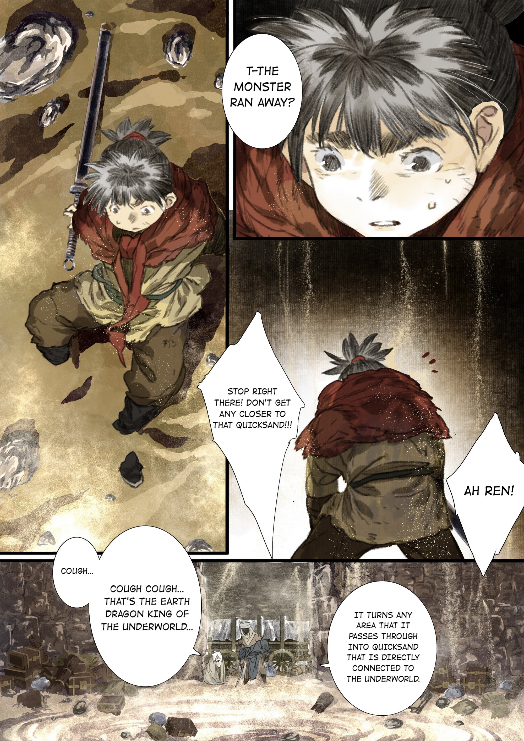 Page 7 of Chapter 51.1