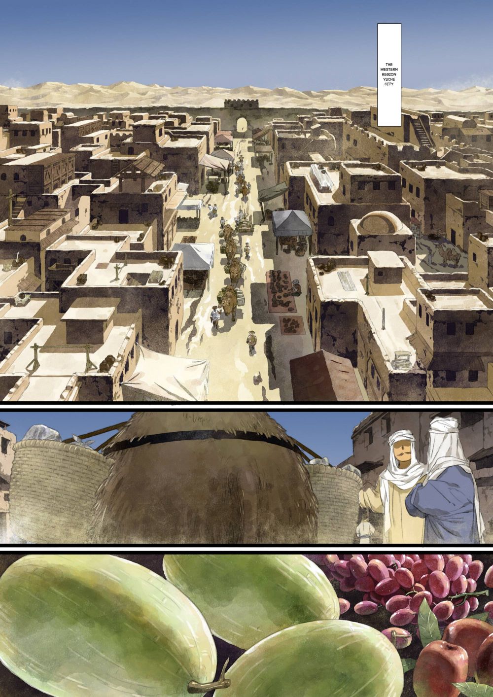 Page 2 of Chapter 56