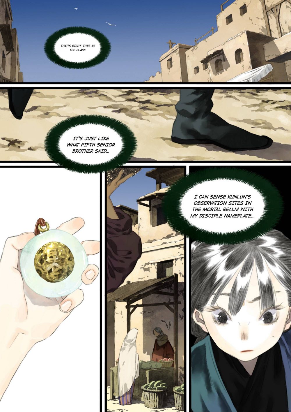 Page 6 of Chapter 56