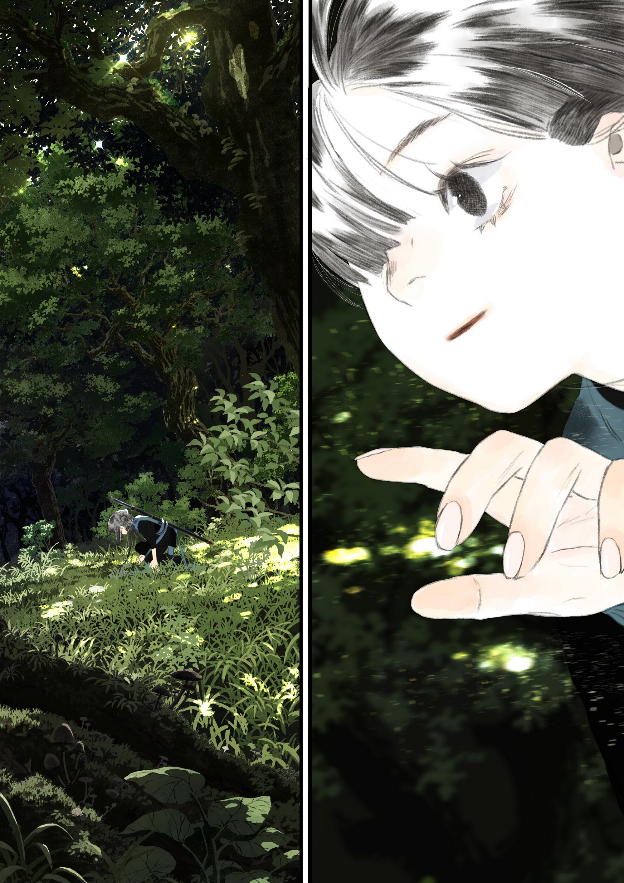 Page 1 of Chapter 57.2