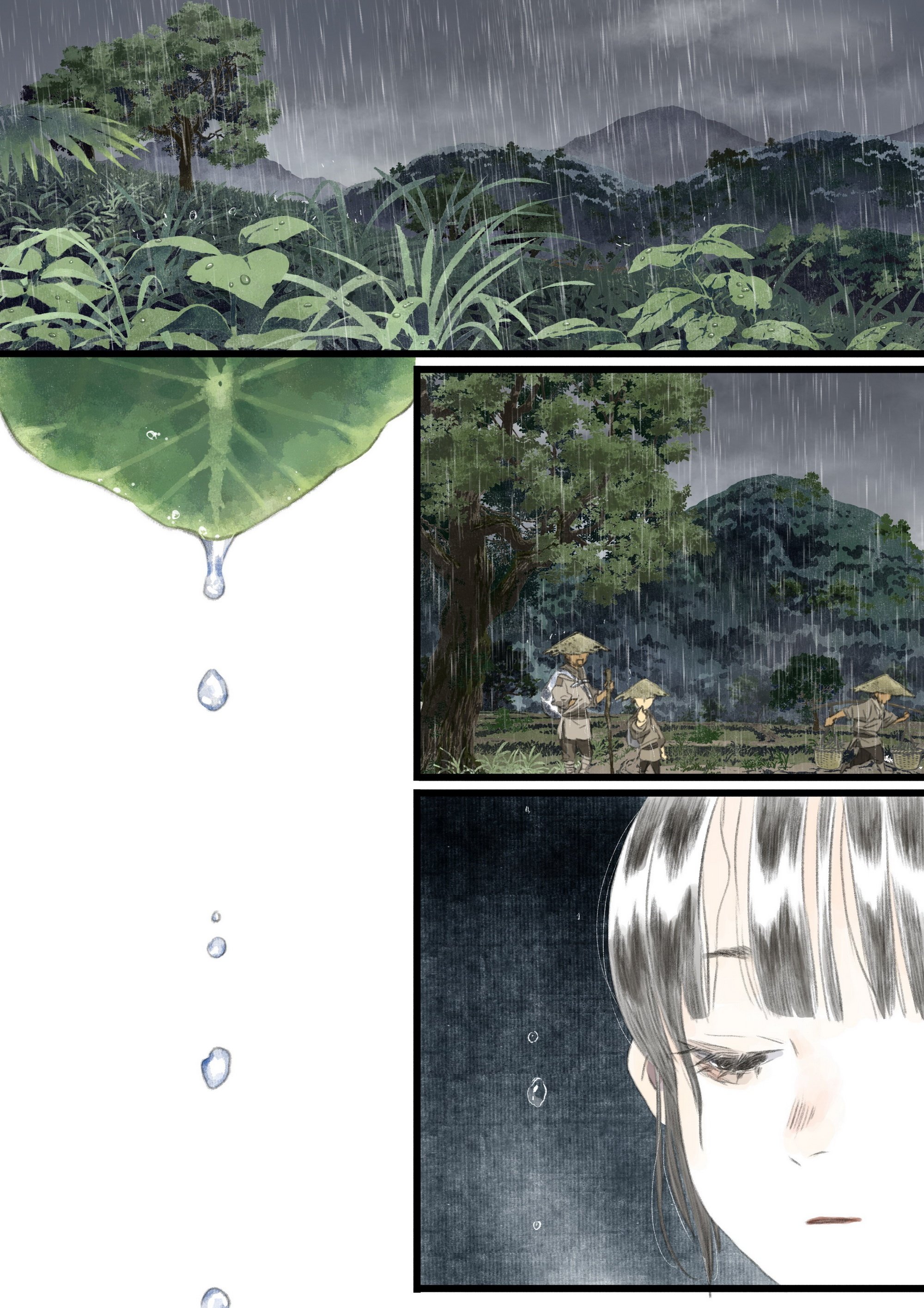 Page 2 of Chapter 57.1