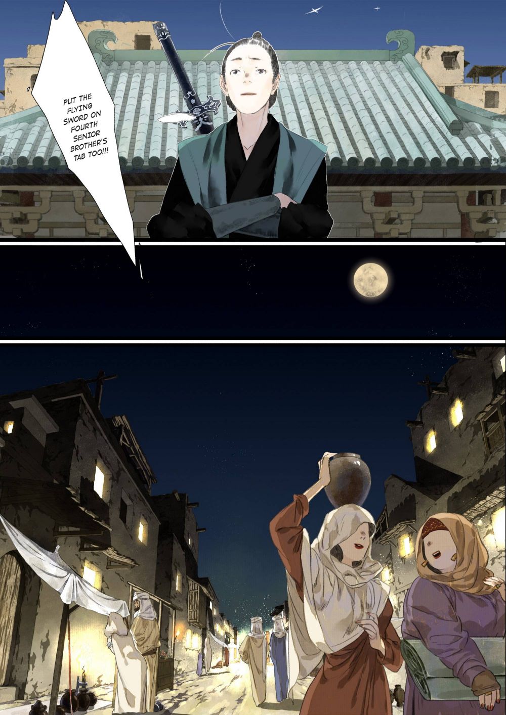 Page 2 of Chapter 57