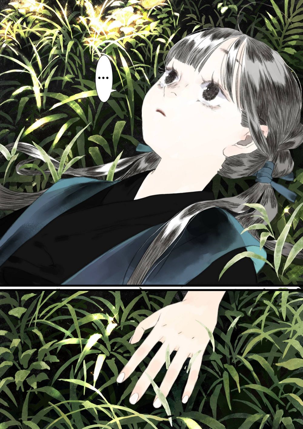 Page 8 of Chapter 58
