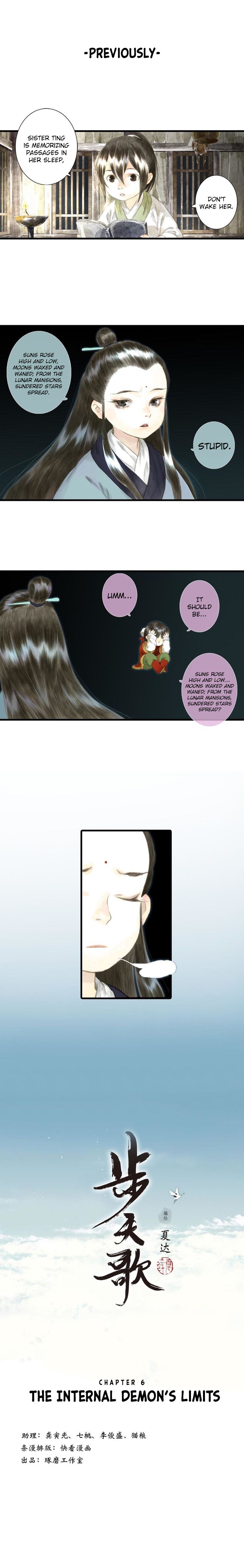Page 1 of Chapter 6