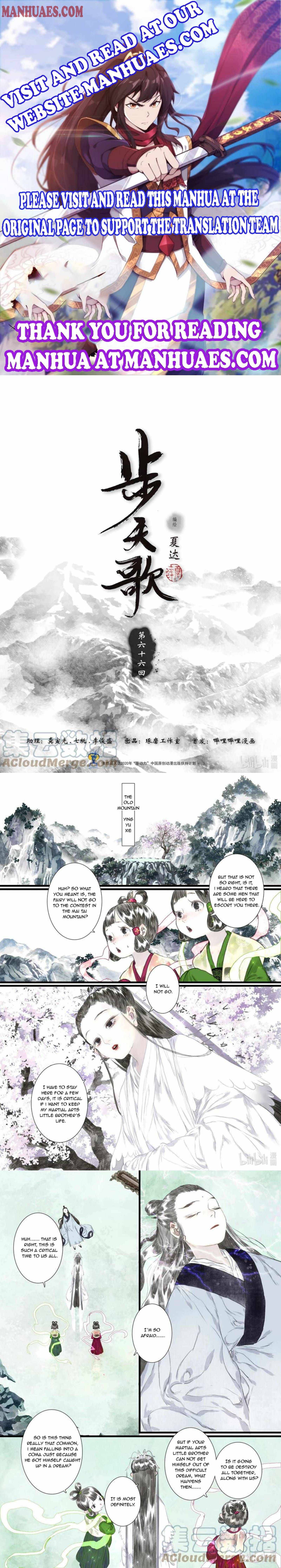 Page 1 of Chapter 66.5