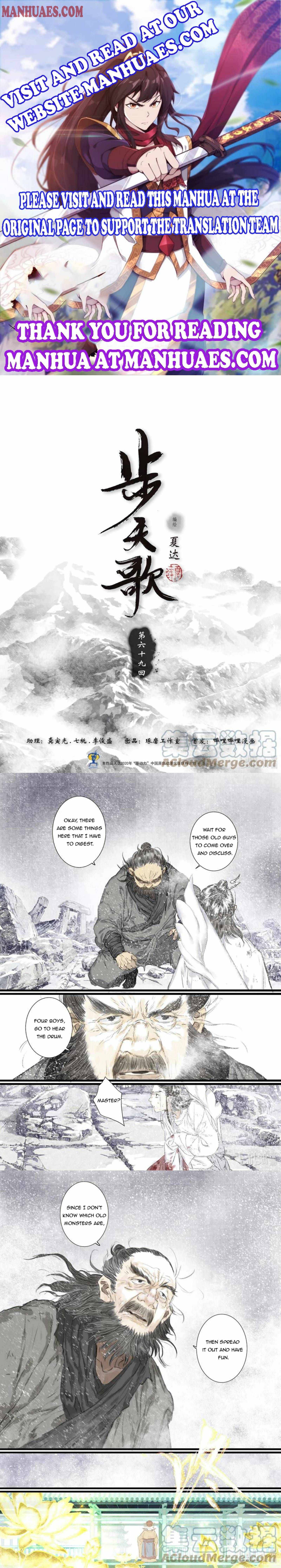 Page 1 of Chapter 69