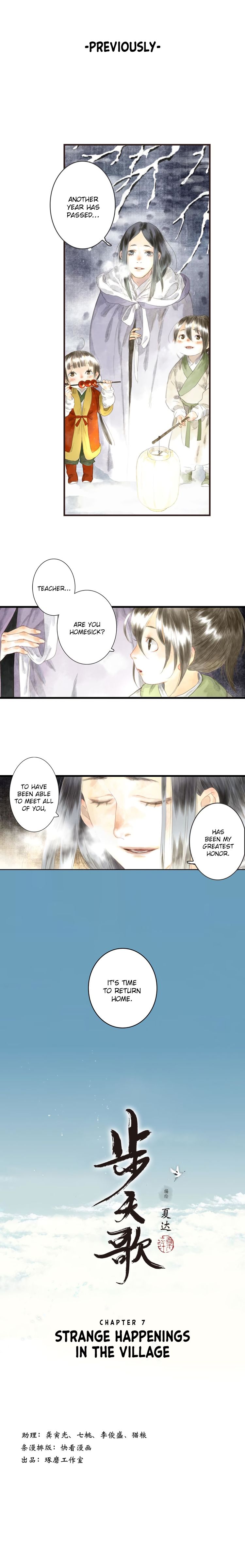 Page 1 of Chapter 7