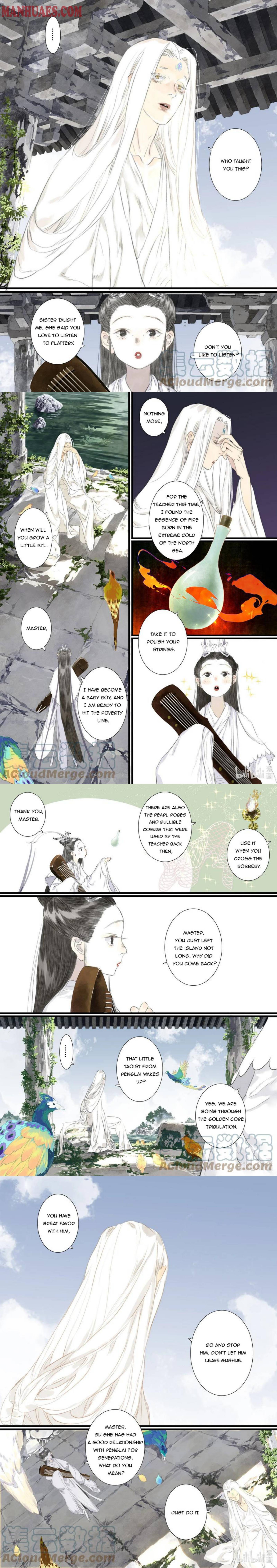 Page 2 of Chapter 71
