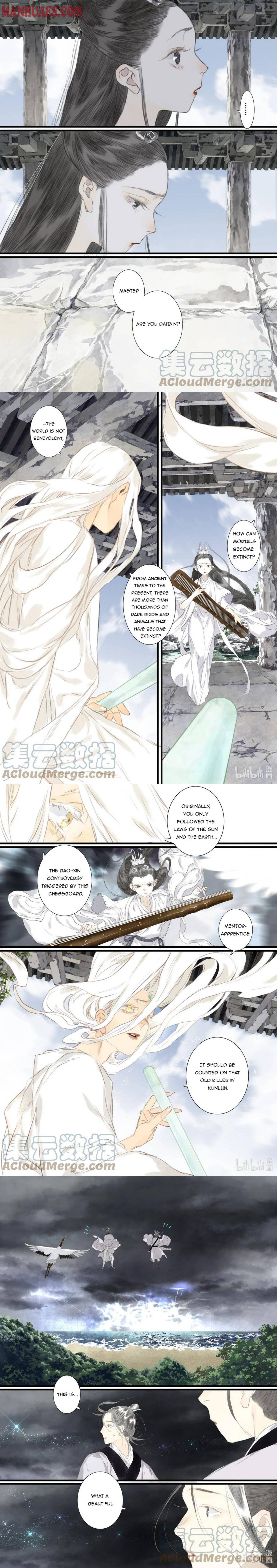 Page 3 of Chapter 71
