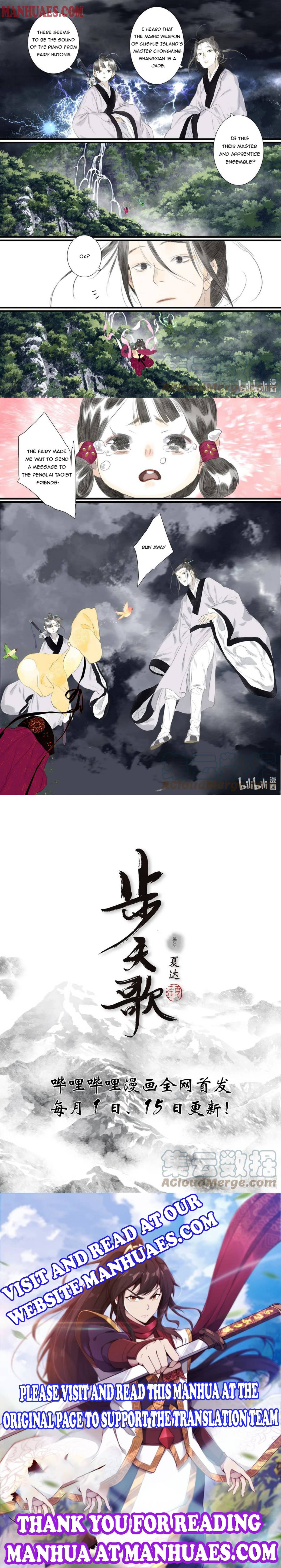 Page 4 of Chapter 71