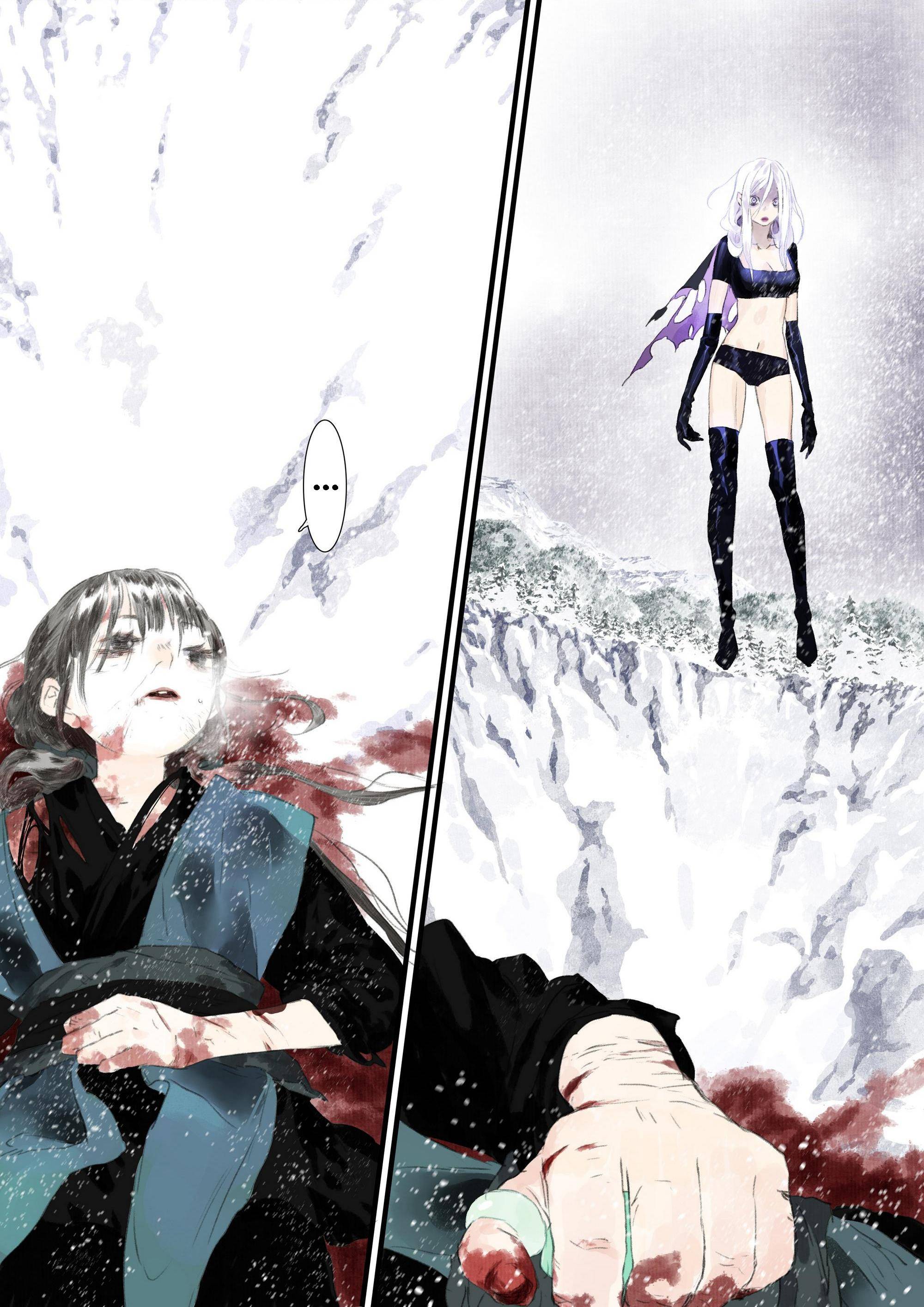 Page 5 of Chapter 75