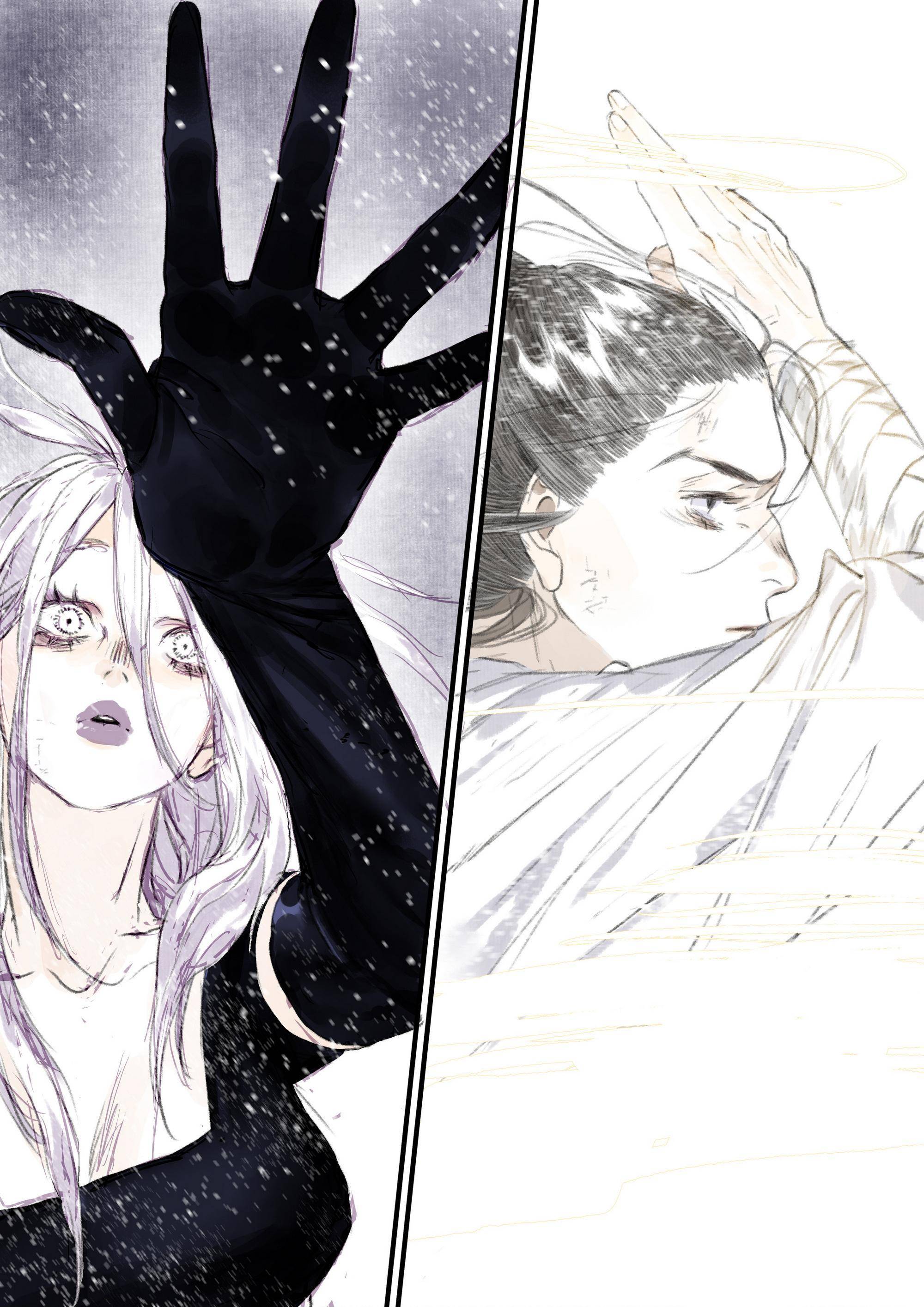 Page 8 of Chapter 75