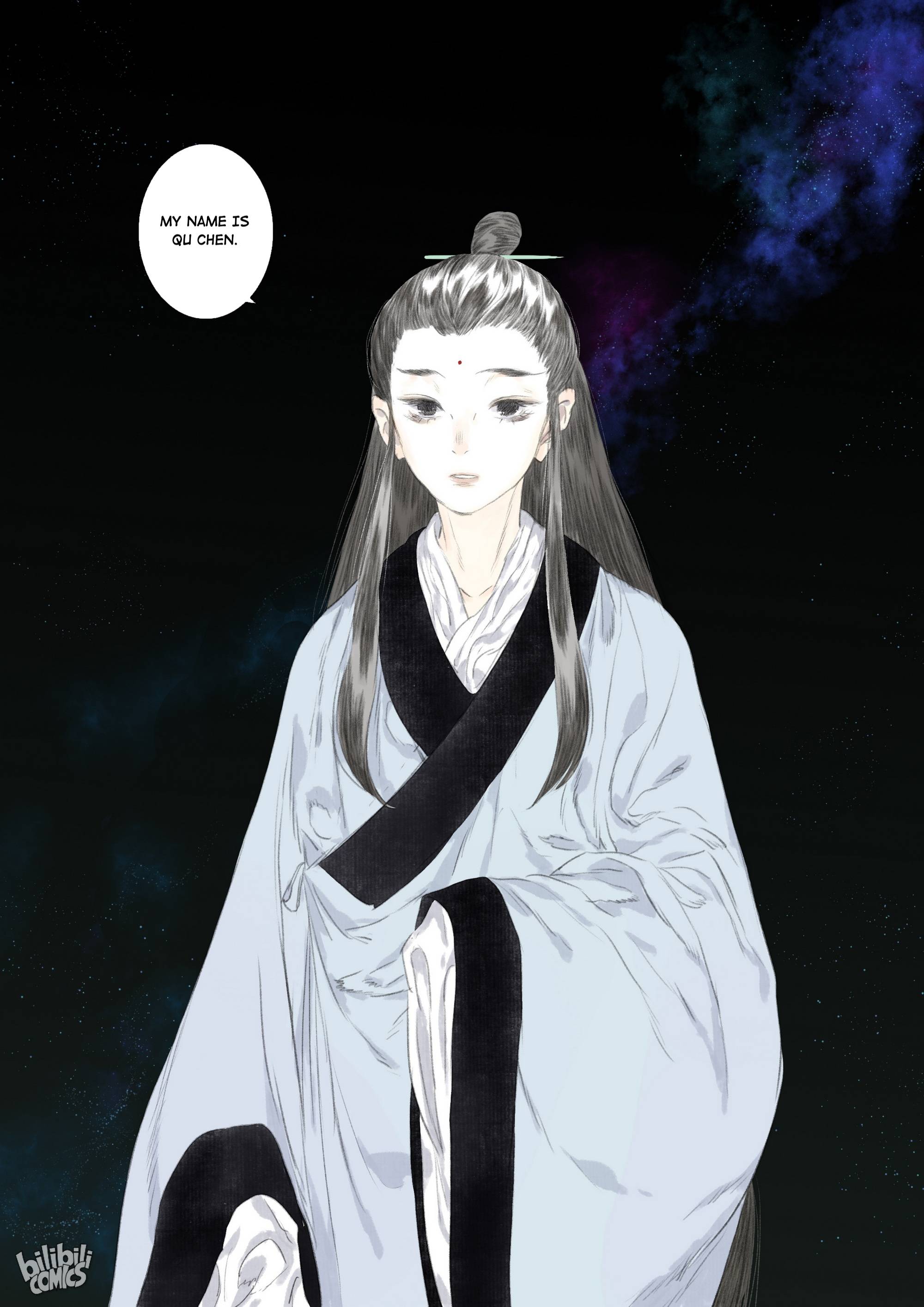 Page 18 of Chapter 77
