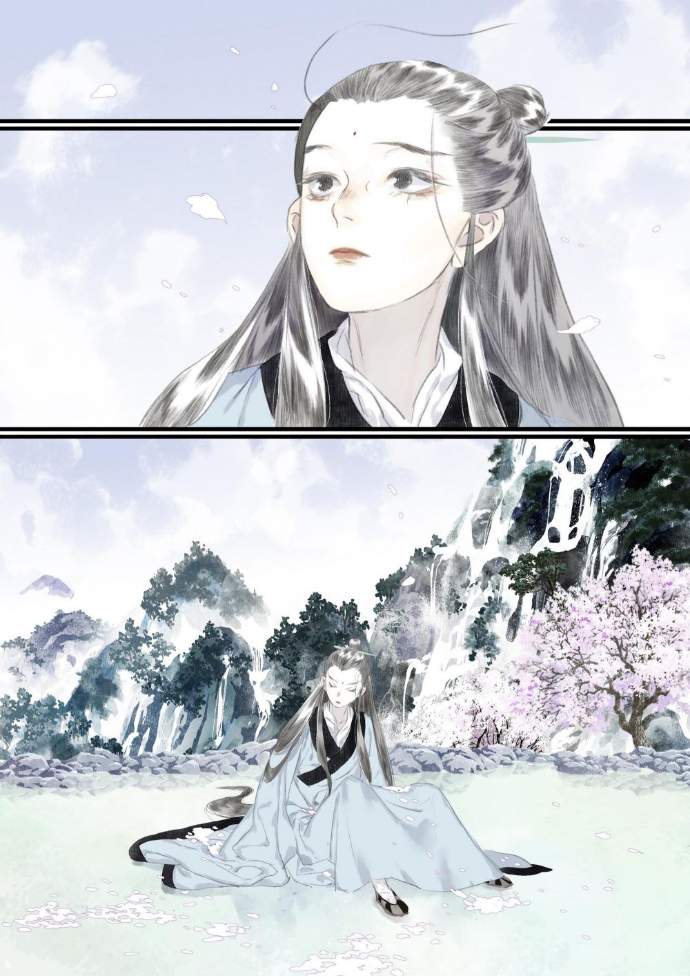 Page 3 of Chapter 78