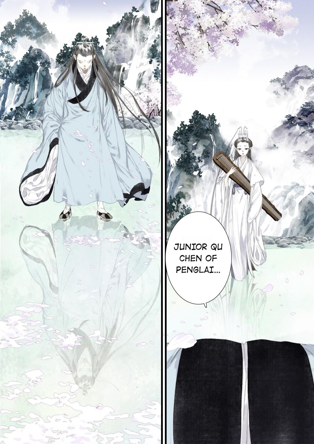 Page 4 of Chapter 78