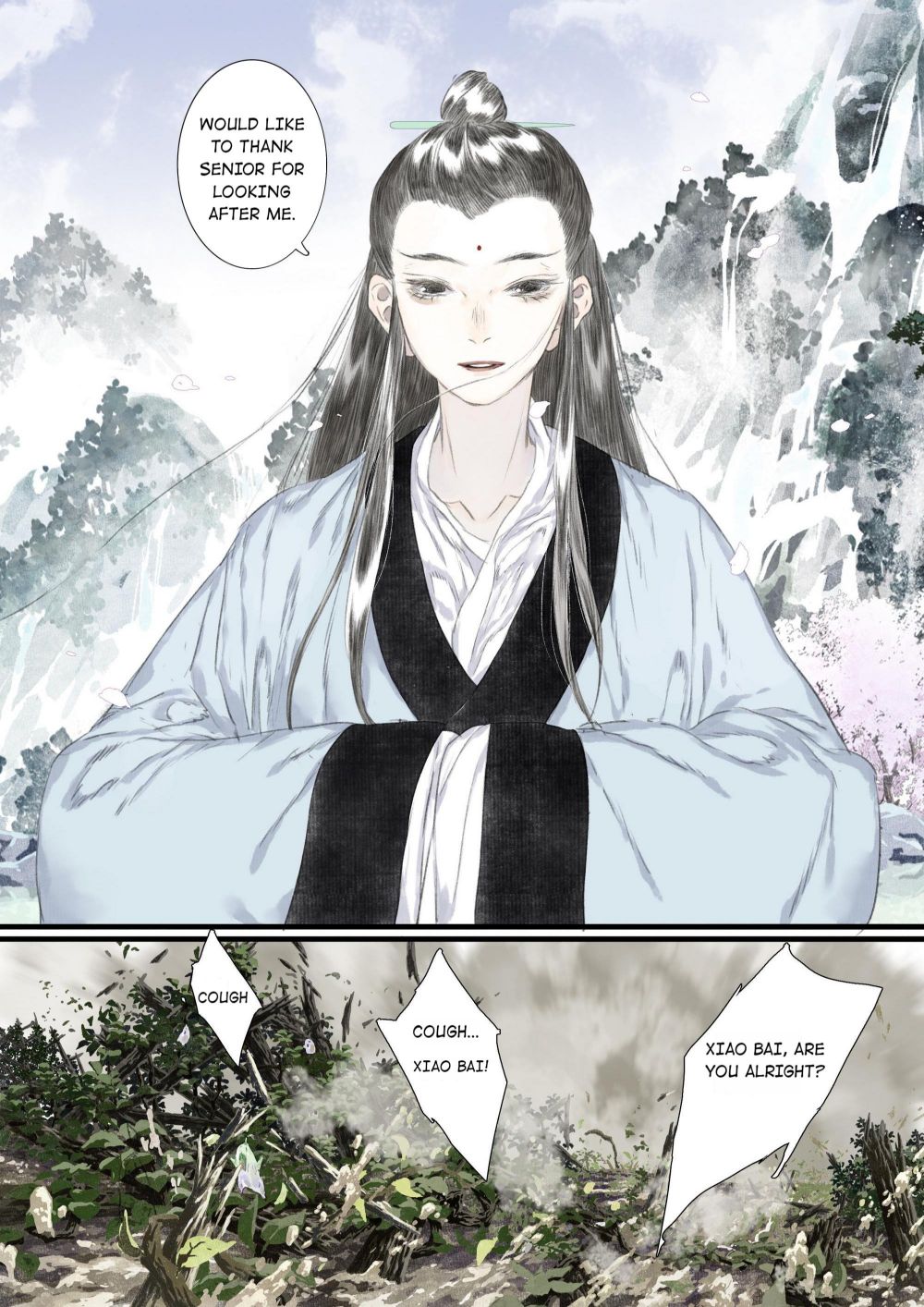 Page 5 of Chapter 78