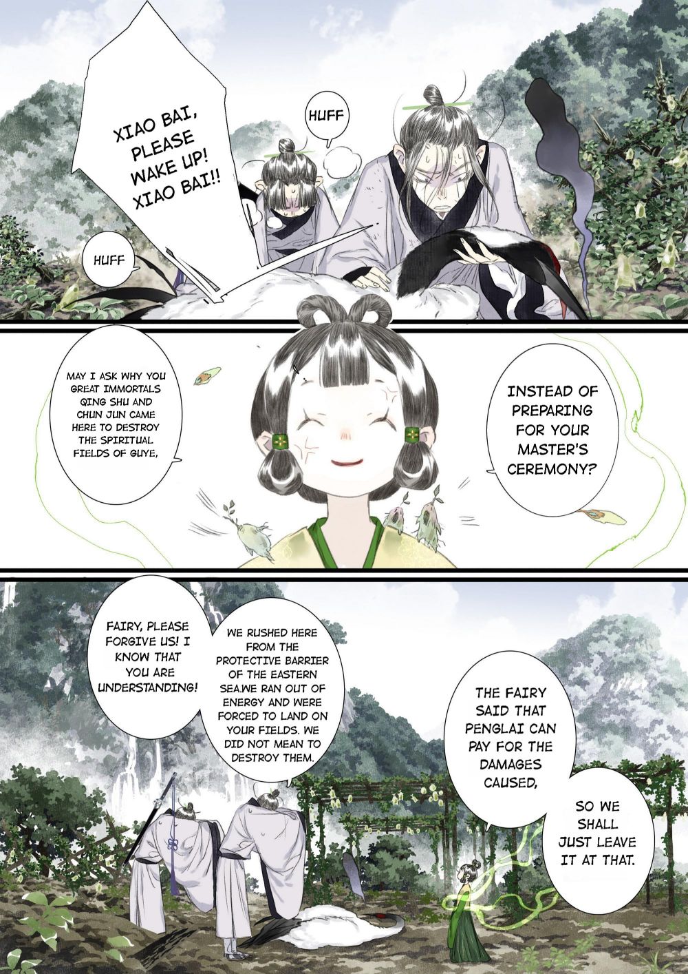 Page 6 of Chapter 78