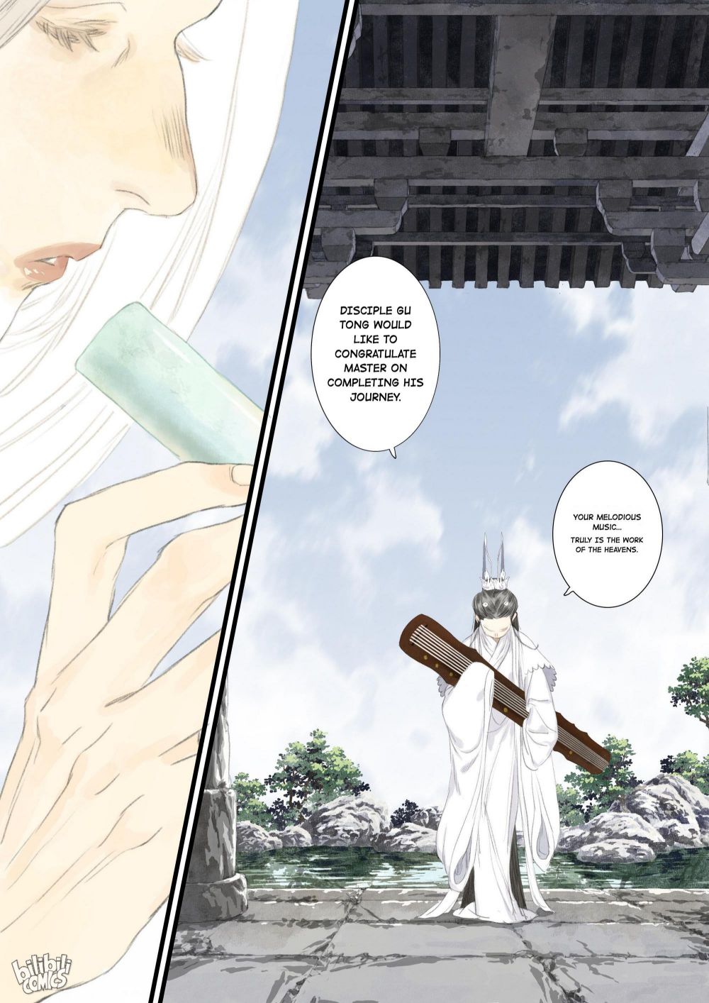 Page 3 of Chapter 79