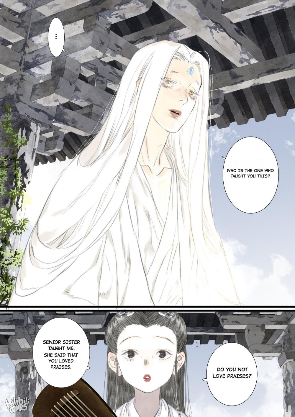 Page 4 of Chapter 79