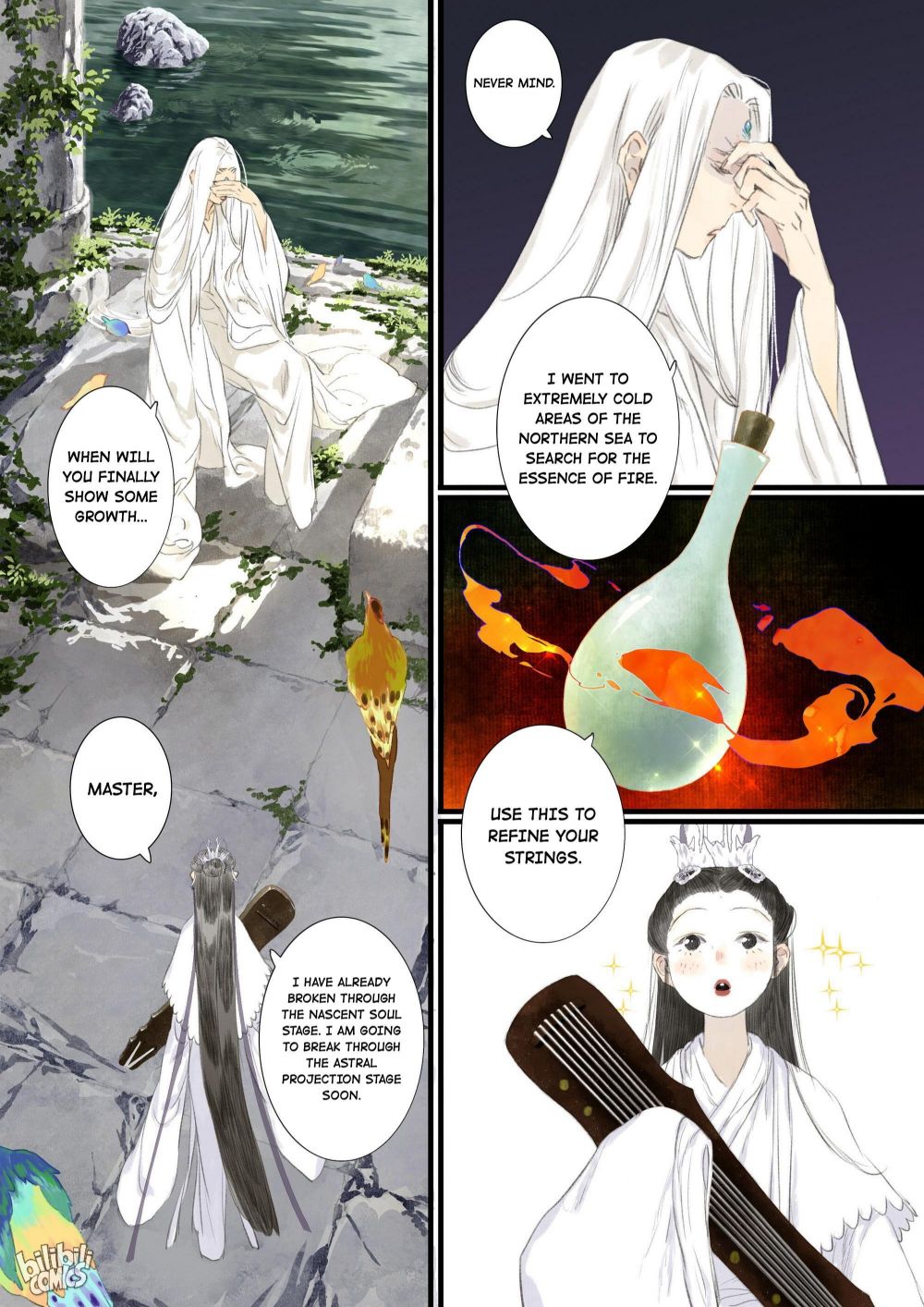 Page 5 of Chapter 79