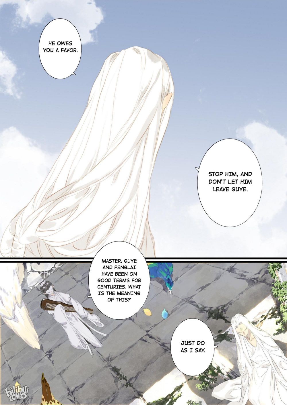 Page 7 of Chapter 79