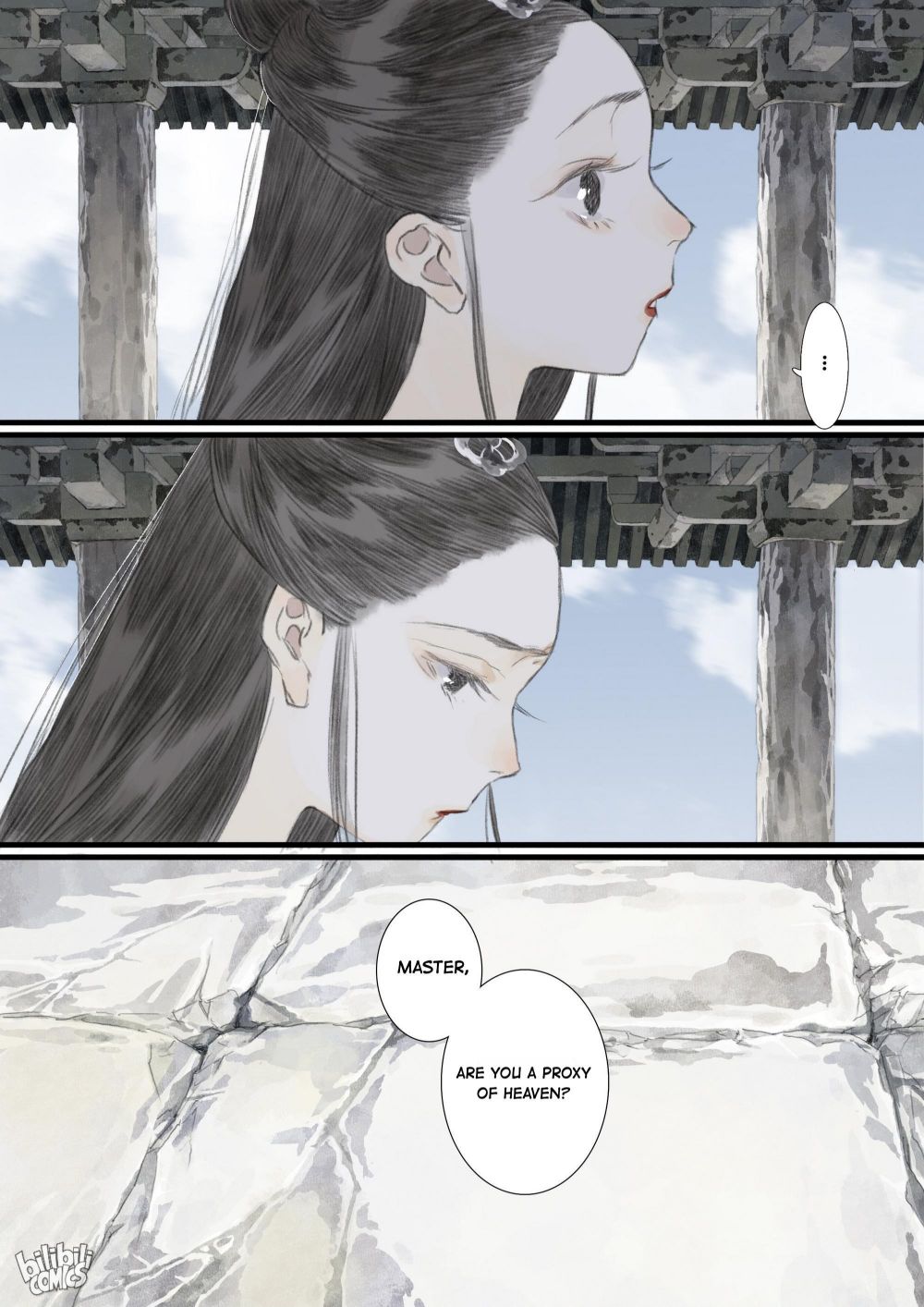 Page 8 of Chapter 79