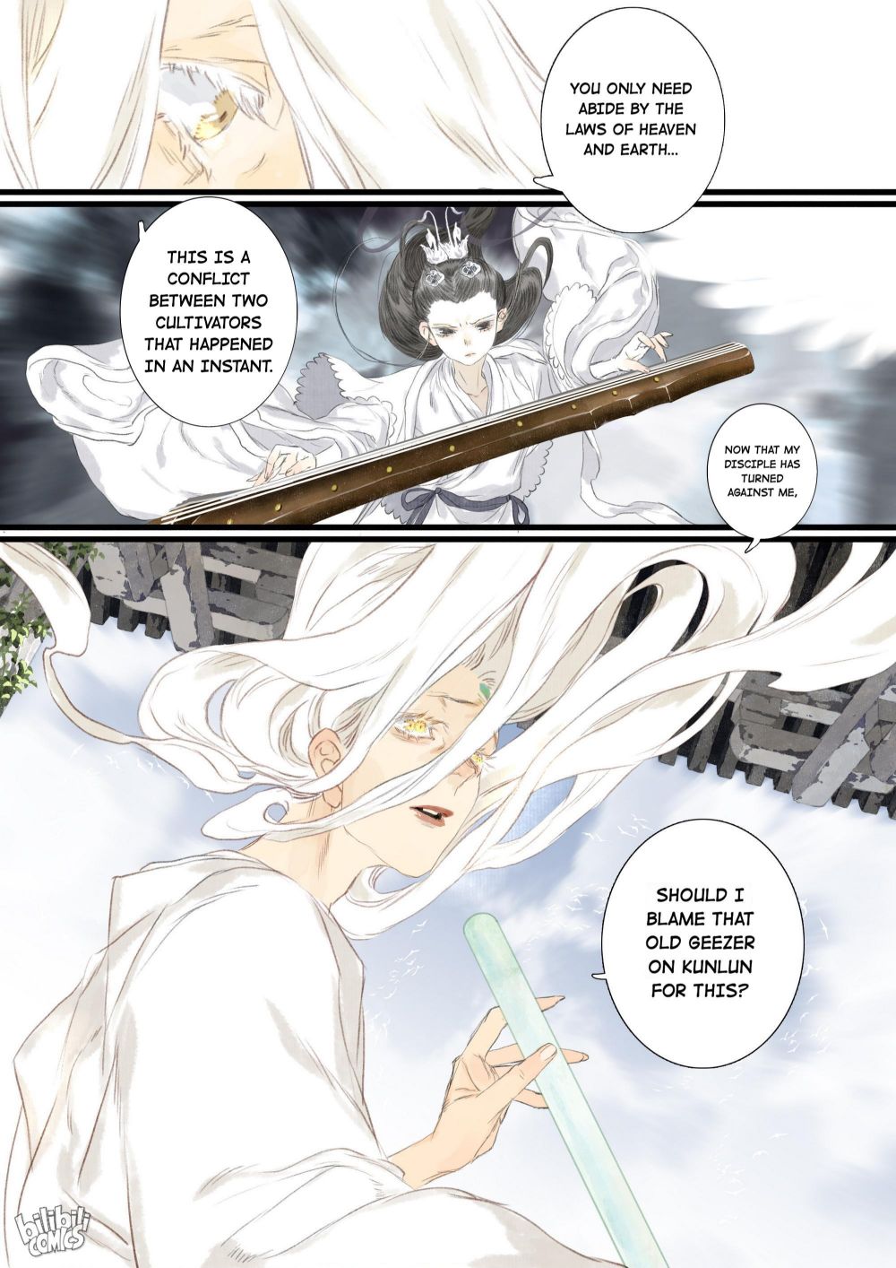 Page 10 of Chapter 79