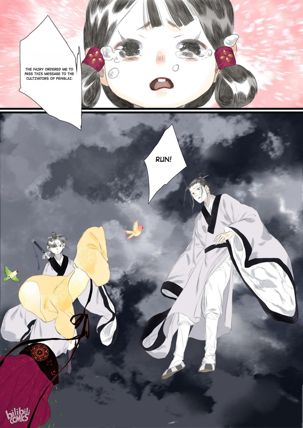Page 13 of Chapter 79