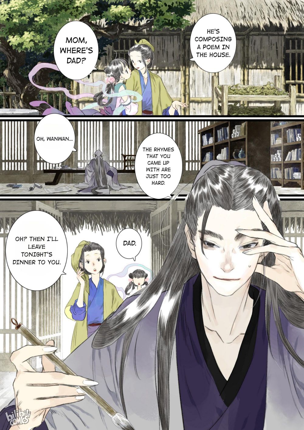 Page 7 of Chapter 80