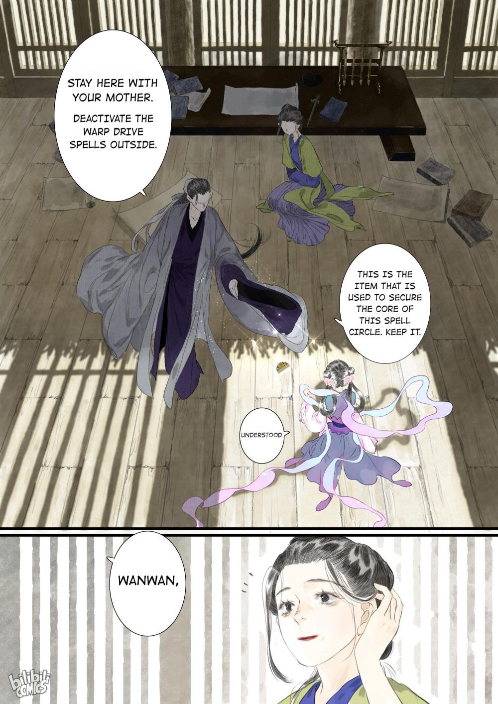 Page 11 of Chapter 80