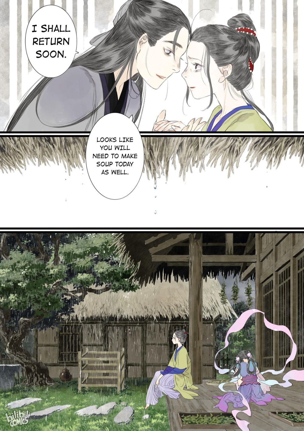 Page 12 of Chapter 80