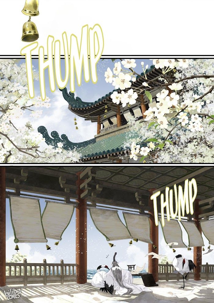 Page 7 of Chapter 81