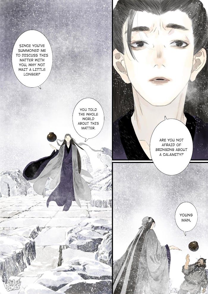 Page 12 of Chapter 81