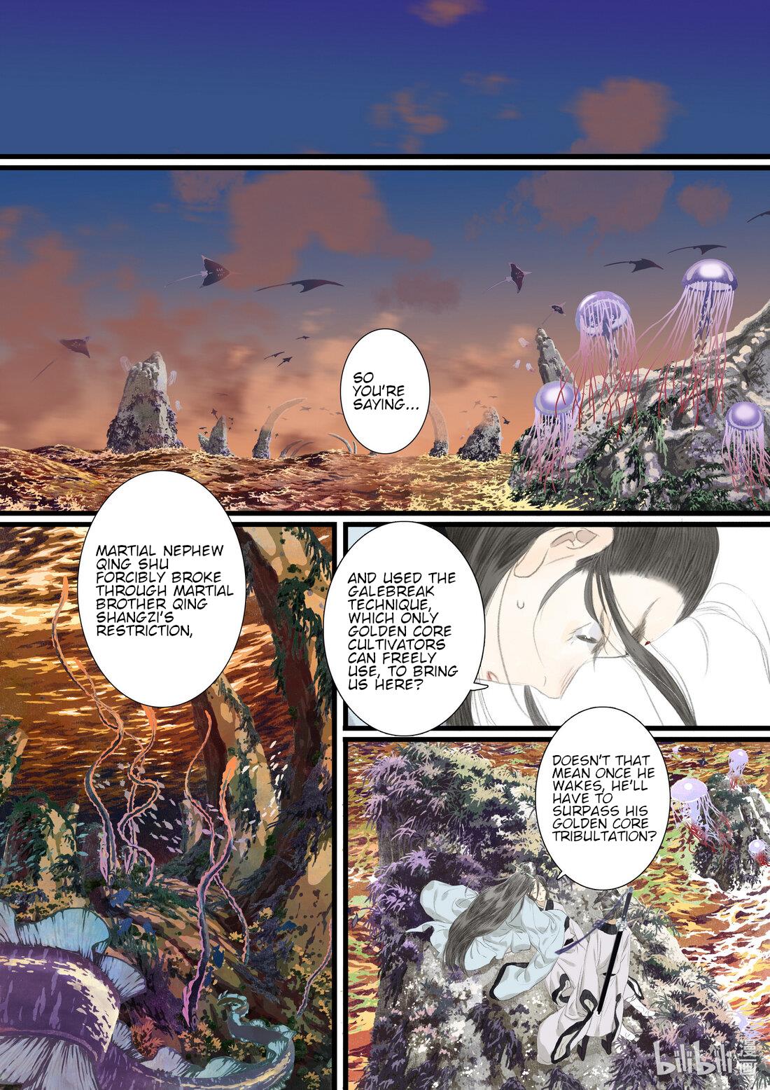 Page 2 of Chapter 82