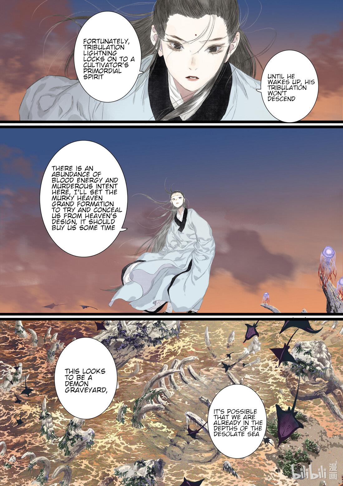 Page 3 of Chapter 82
