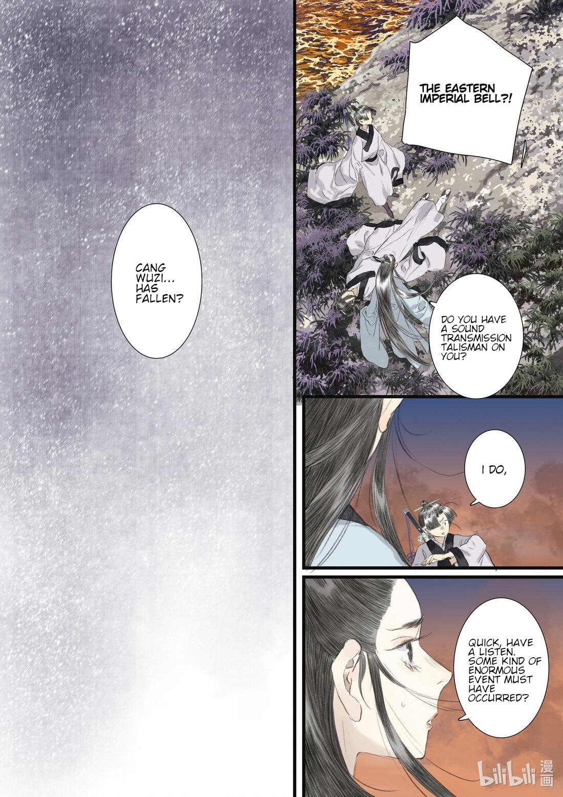 Page 8 of Chapter 82