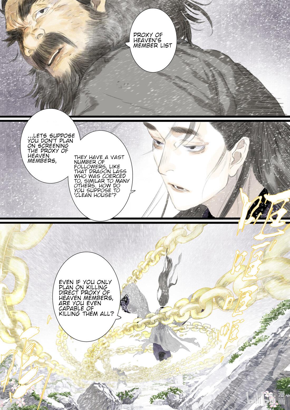 Page 10 of Chapter 82