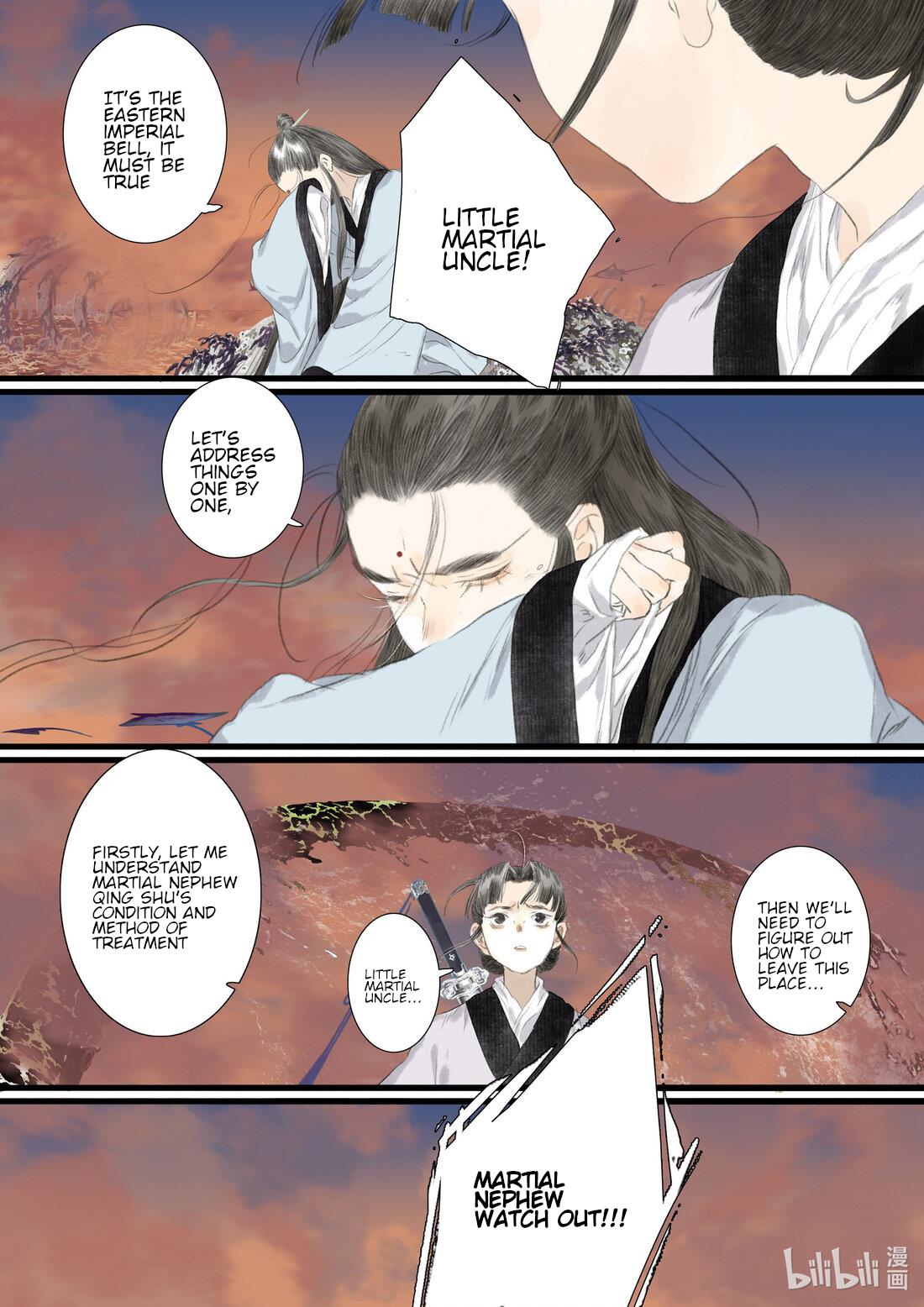 Page 13 of Chapter 82