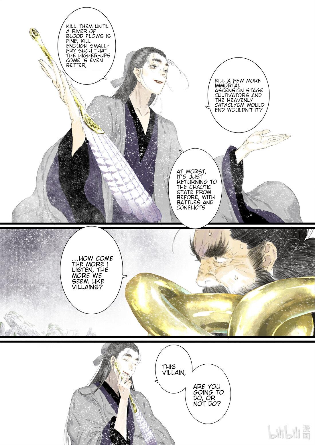 Page 15 of Chapter 82