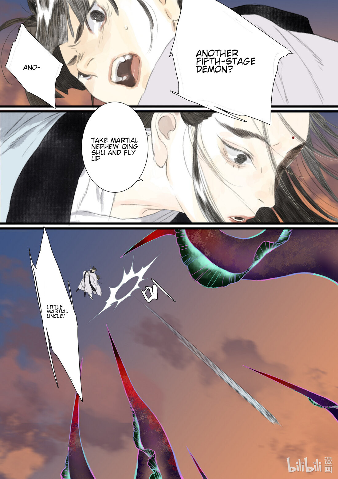 Page 3 of Chapter 83