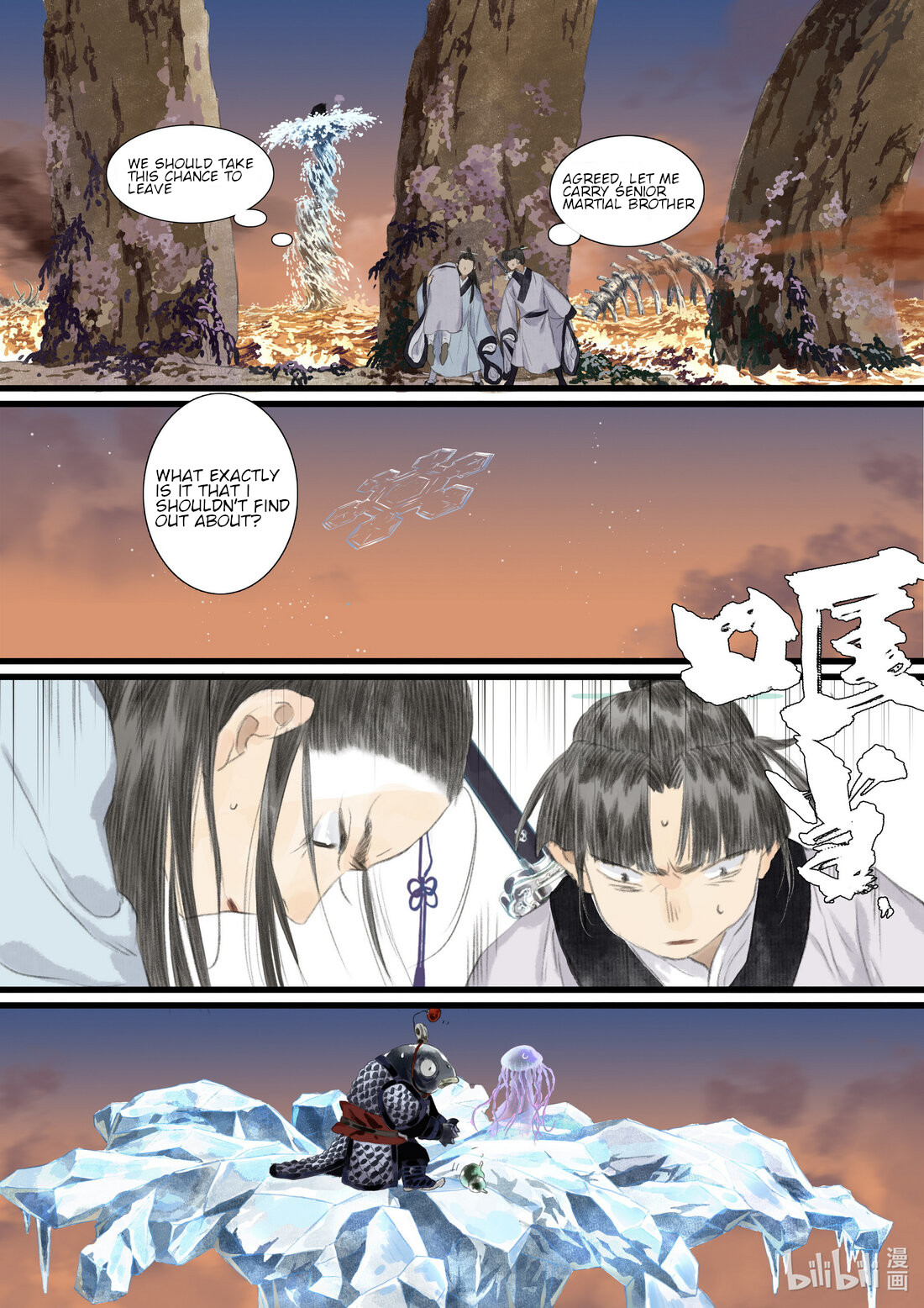 Page 10 of Chapter 83