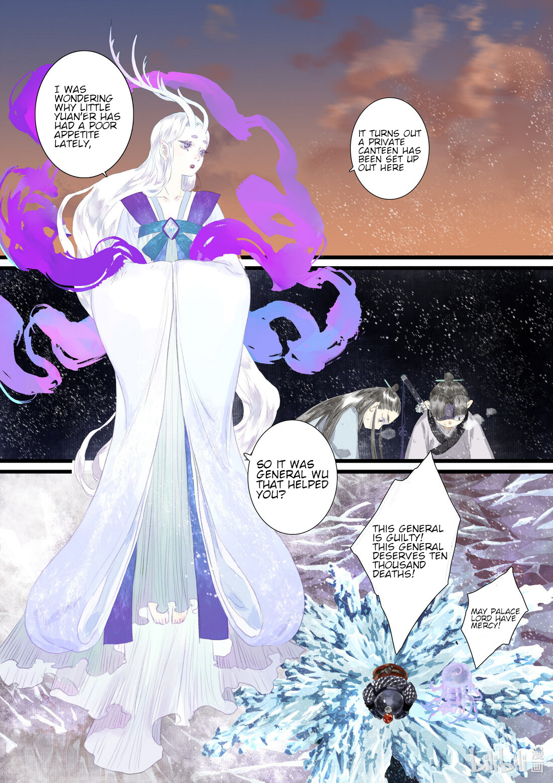 Page 11 of Chapter 83
