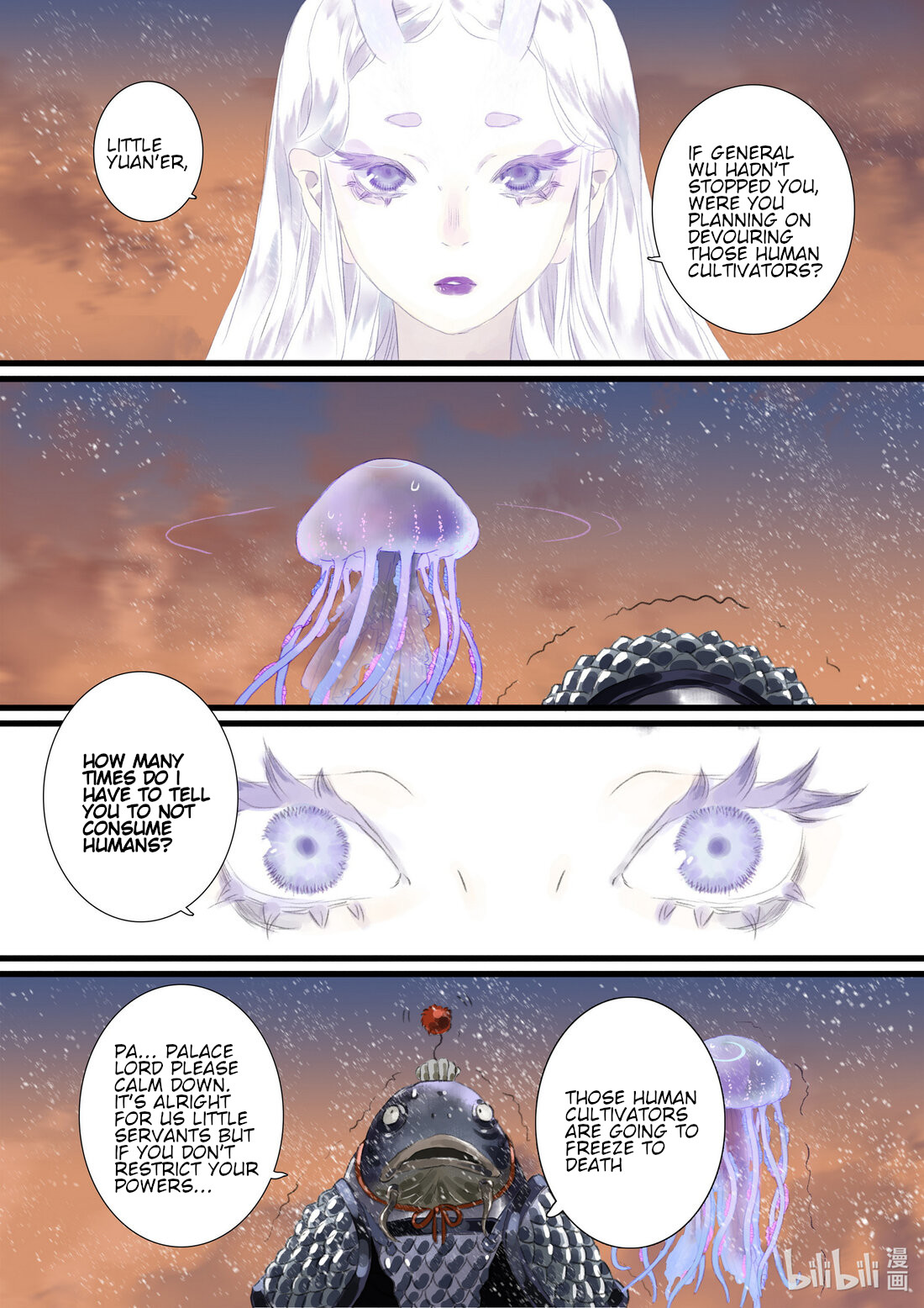 Page 12 of Chapter 83