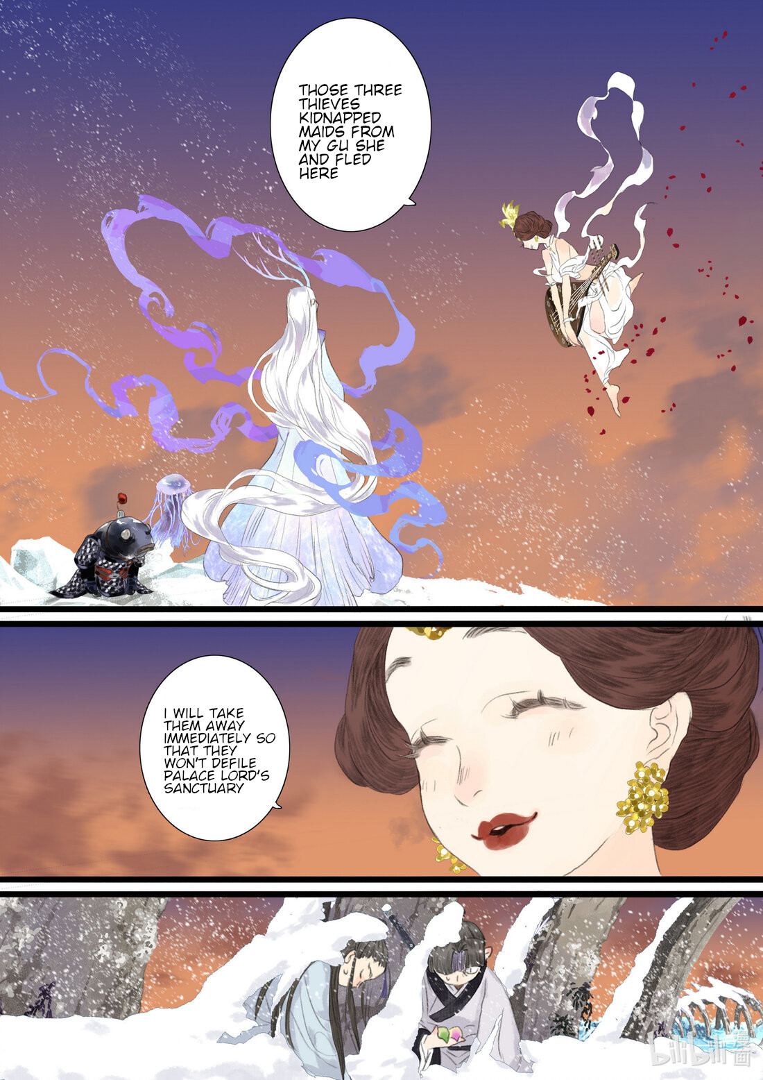 Page 14 of Chapter 83