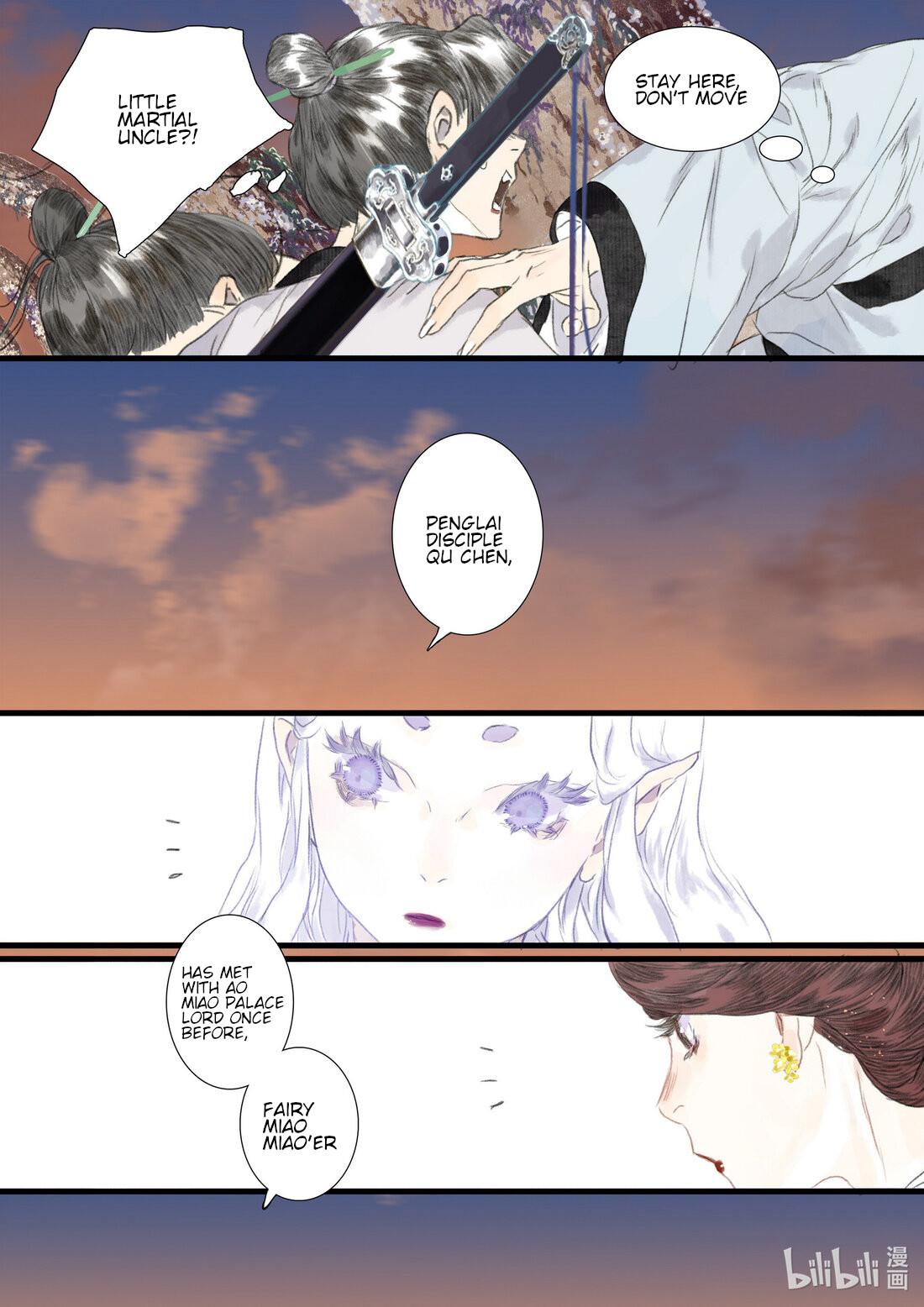 Page 8 of Chapter 84