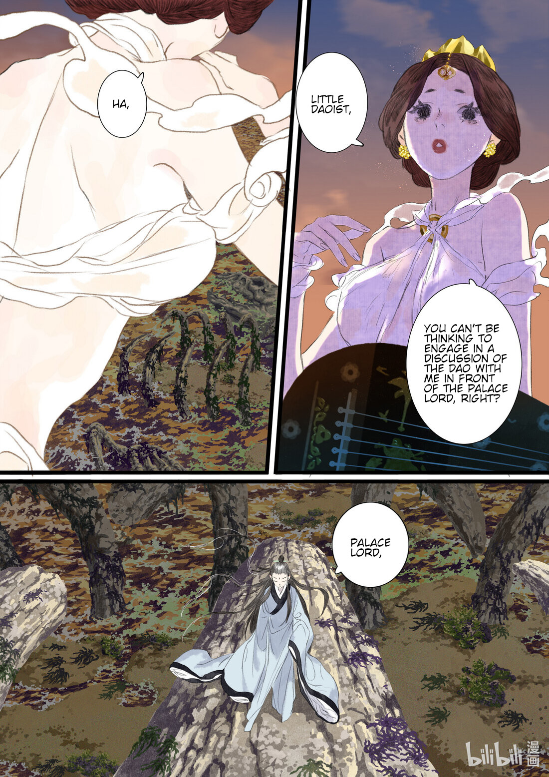 Page 10 of Chapter 84